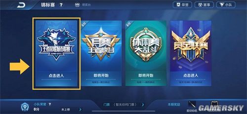 LPL 今天的结果： Anyone's Legend 连续赢得三场比赛，作为A组第一晋级下一轮。 EDward Gaming 明天将面对 LNG Esports 。
