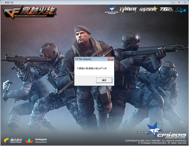 NAVI、FaZe 和 Falcons 晋级 2025 年 StarLadder 布达佩斯 Major 的季后赛