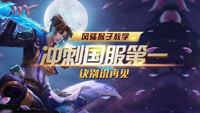 TyLoo , Astralis , BIG , 和 pain 在 FISSURE Playground #1 开局时取得胜利