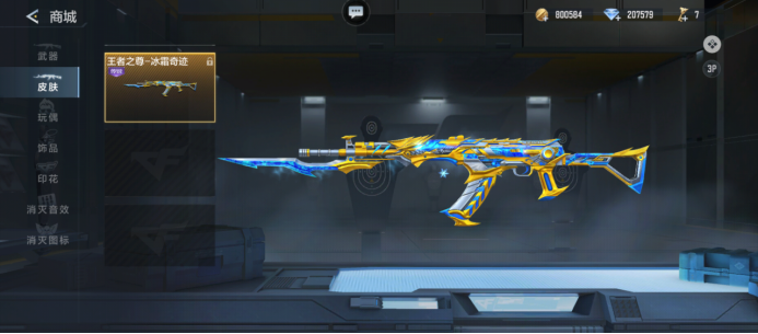 今日，LCK赛区的NS战队官宣了前DRX中单选手Quad的加入，在2021年Quad选手曾官宣退役