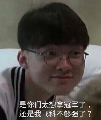 统计：G2在本次BLAST London Open中拥有最高的进攻胜率