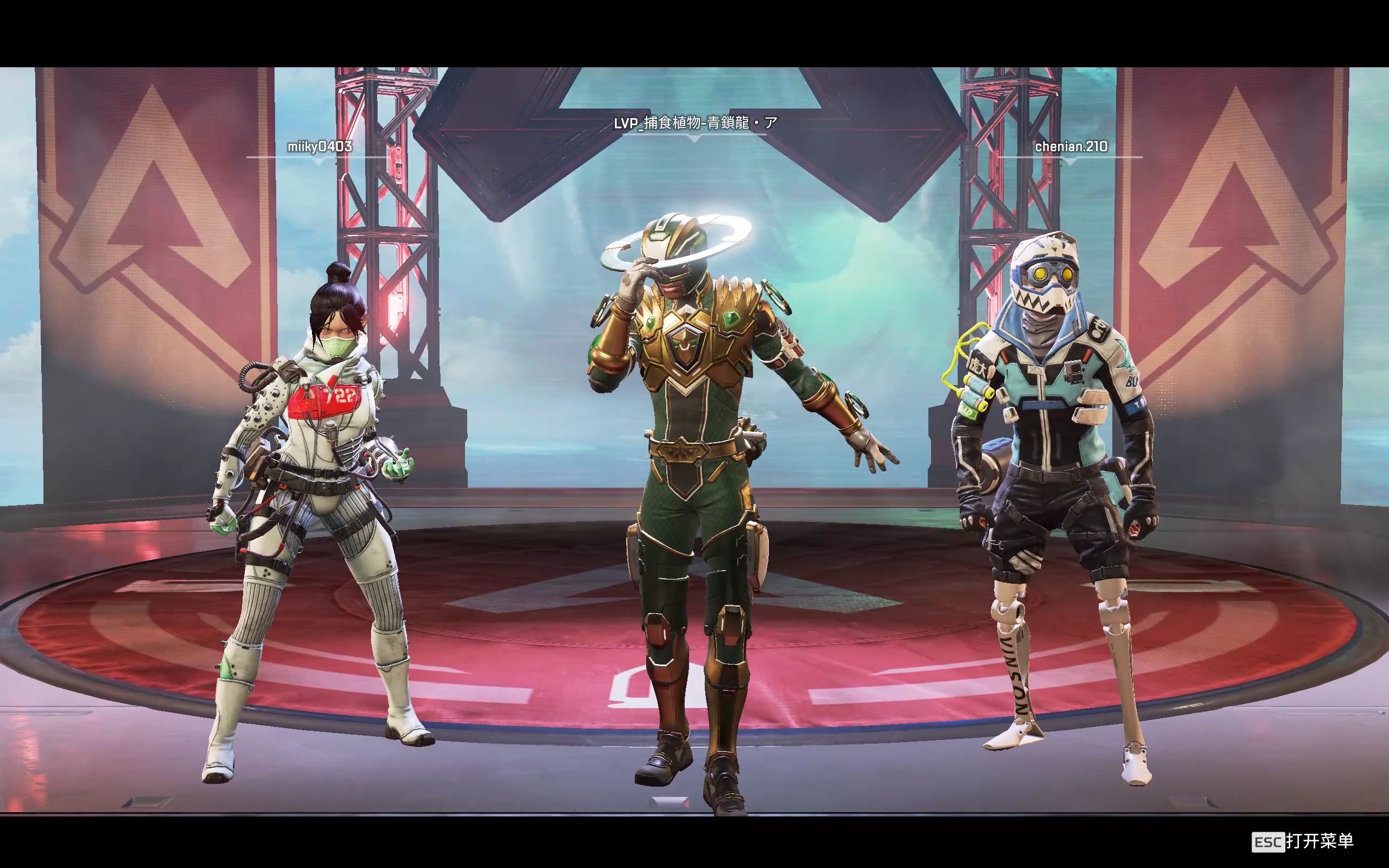 TES 0-3 T1， 遗憾止步2025全球总决赛淘汰赛半决赛