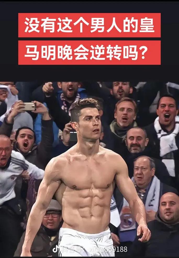 时代的打法