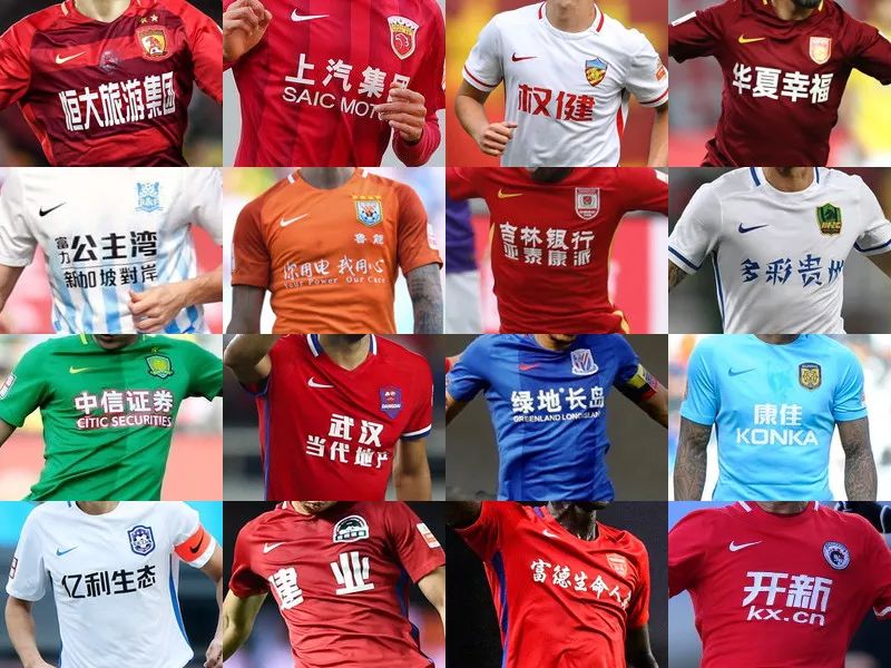 与团战收割